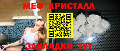 кокаин колумбия Ликино-Дулёво