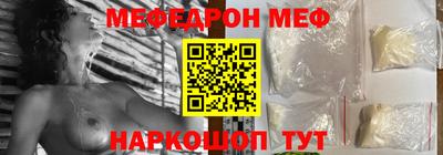 кокаин колумбия Ликино-Дулёво