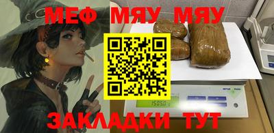 кокаин колумбия Ликино-Дулёво