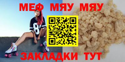 MDMA Ливны