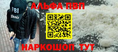 MDMA Ливны