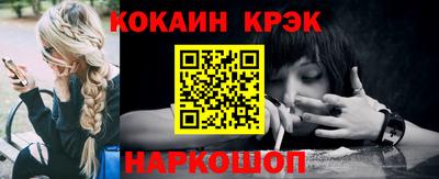 первитин Лесосибирск