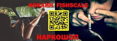 кокаин колумбия Ликино-Дулёво