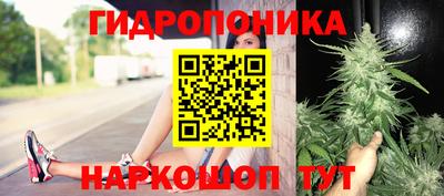 первитин Лесосибирск