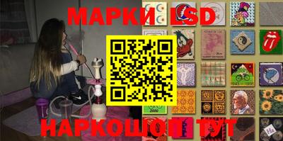 кокаин колумбия Ликино-Дулёво