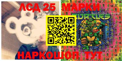 первитин Лесосибирск