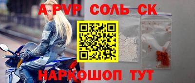 кокаин колумбия Ликино-Дулёво
