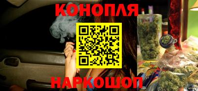 первитин Лесосибирск