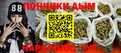 первитин Лесосибирск