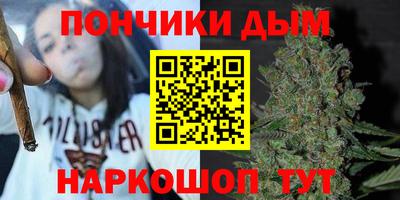 MDMA Ливны