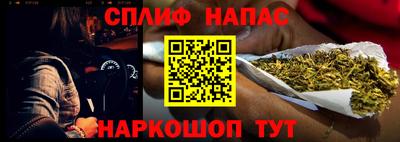 MDMA Ливны