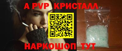 кокаин колумбия Ликино-Дулёво