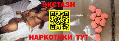 кокаин колумбия Ликино-Дулёво