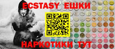 кокаин колумбия Ликино-Дулёво