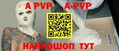 MDMA Ливны