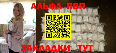 MDMA Ливны