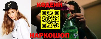 кокаин колумбия Ликино-Дулёво