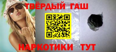 первитин Лесосибирск