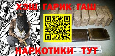 MDMA Ливны