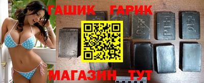 первитин Лесосибирск
