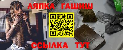 первитин Лесосибирск