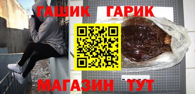 MDMA Ливны