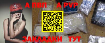 MDMA Ливны