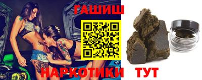 MDMA Ливны