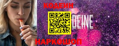 кокаин колумбия Ликино-Дулёво